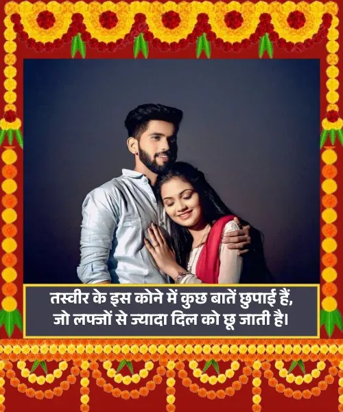 Tasveer Shayari Gulzar Tasveer Shayari Gulzar