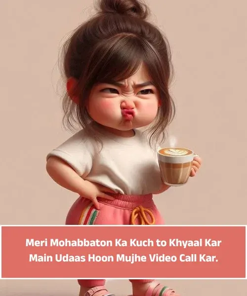 Funny Shayari in English Funny Shayari in English
