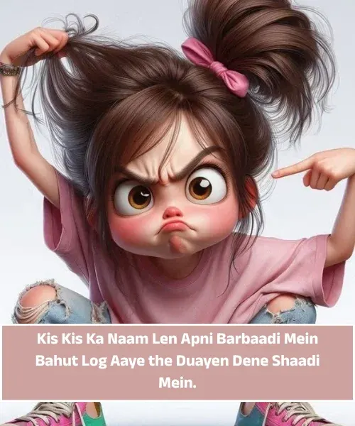 Funny Shayari in English Funny Shayari in English