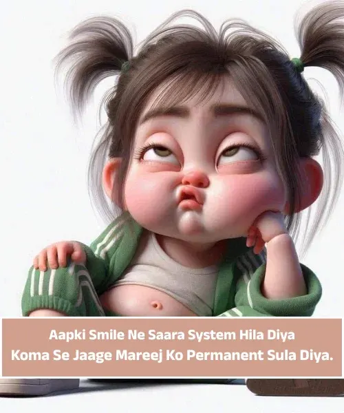 Jokes Funny Shayari in English Jokes Funny Shayari in English