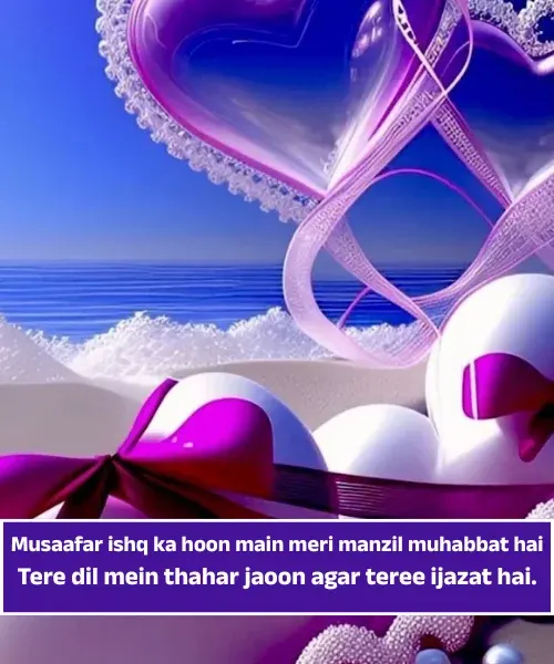 True Love Short Love Shayari in English
