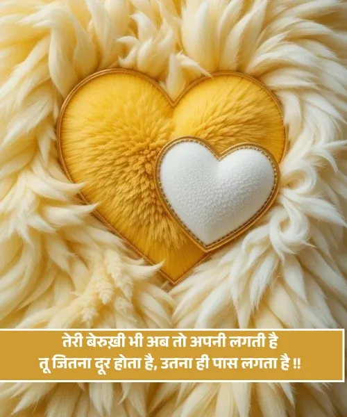 Dialogue Shayari Hindi Dialogue Shayari Hindi