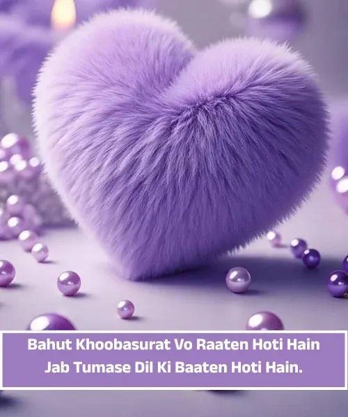 Feelings Shayari in English Feelings Shayari in English