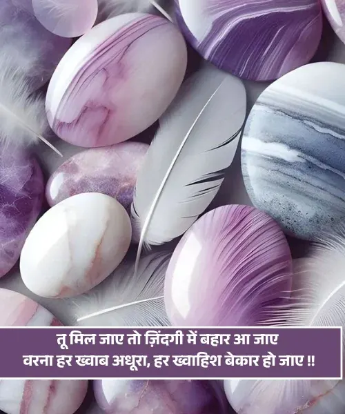 Hindi Dialogue Shayari Hindi Dialogue Shayari