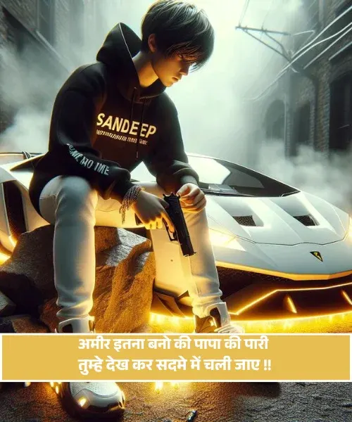 Instagram Attitude Shayari Copy Paste Instagram Attitude Shayari Copy Paste